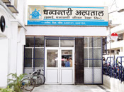 Dhanvantri Jeevan Rekha Ltd