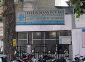 Dhanvantri Jeevan Rekha Ltd